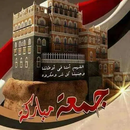 أنا مُنشئ المجموعة (تغير رقمي) - مجموعة واتساب