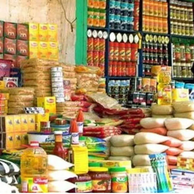 توزيع مواد غذائية جملة - مجموعة واتساب