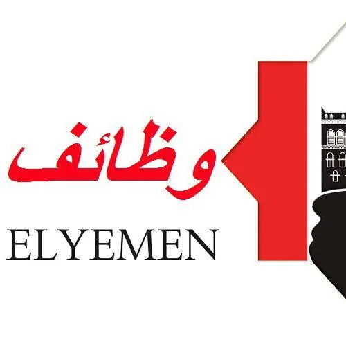 وظفني - مجموعة واتساب