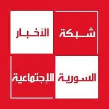 شبكة أخبار الاجتماعية - مجموعة واتساب