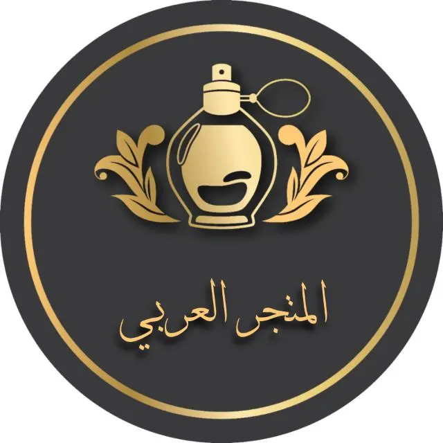 المتجر العربي2(الشـامل) - WhatsApp Group