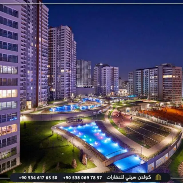 عقارات اسطنبول (2) - WhatsApp Group
