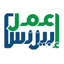 سوق البزنس ف مصر - مجموعة واتساب