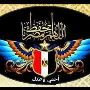 جروب كابتن الديب مقاولات - مجموعة واتساب