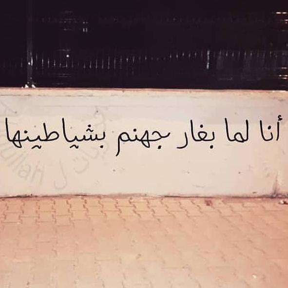 تبادل مشتركين يوتيوب - WhatsApp Group