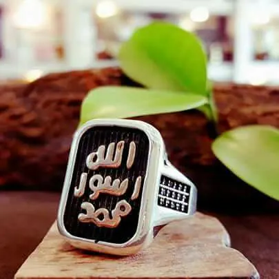 الطريق للهداية - مجموعة واتساب