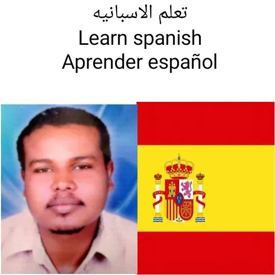 تعلم الاسبانيه Español - Groupe WhatsApp