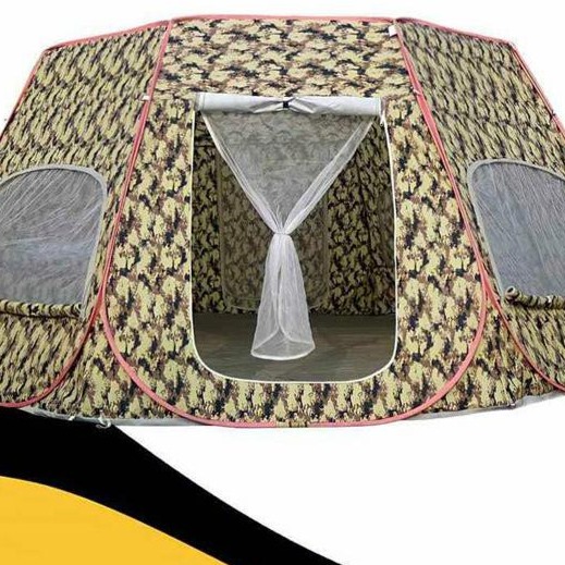 جوري لبيع الخيام الجاهزة - مجموعة واتساب