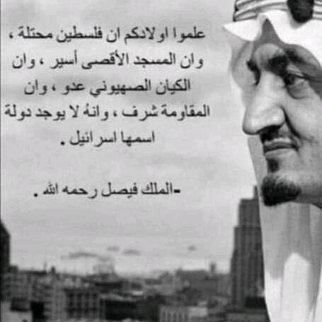 ✨موسوعة الرحيق المختوم✨ ⓵ - مجموعة واتساب