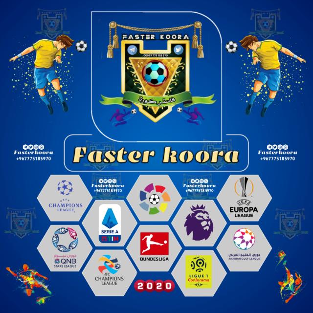 ❼ Faster ⌠⚽⌡ koora - WhatsApp Group