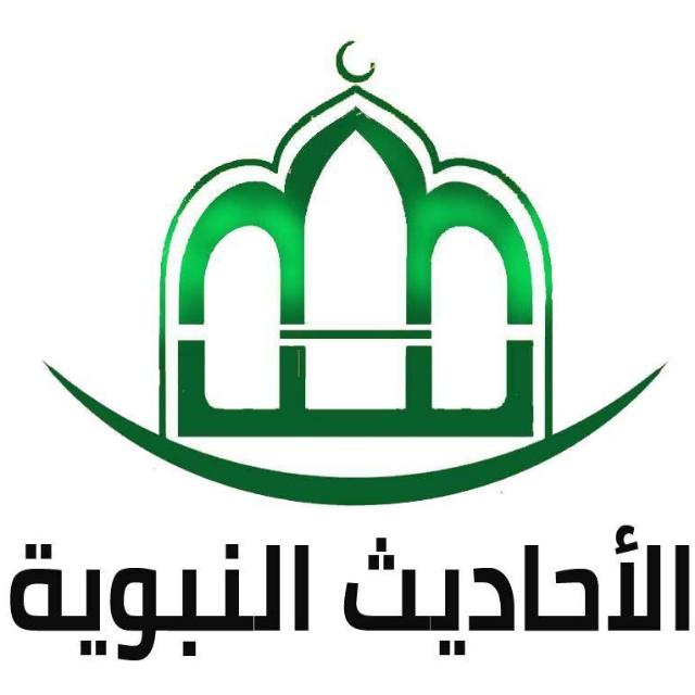 سِباق نَحوَ الجَنان - مجموعة واتساب