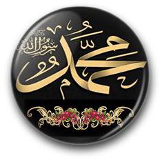 موقع استعلم خدمات - مجموعة واتساب