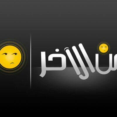 فرفشة ودلع - مجموعة واتساب