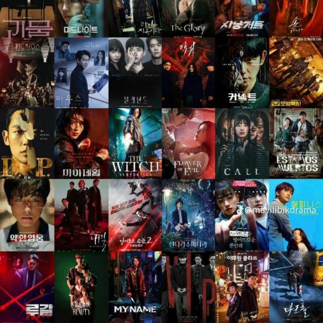 المسلسلاااات