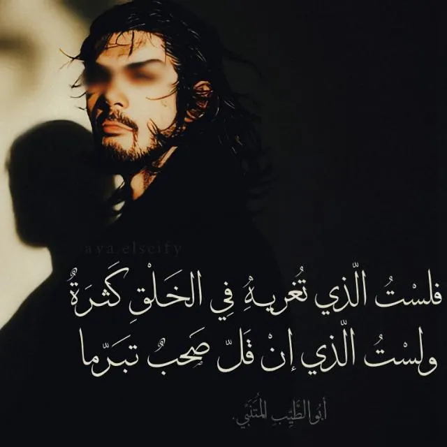 ل اُورُورَا "))